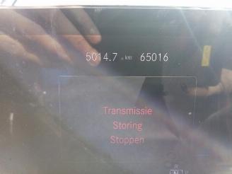 Mercedes EQA EQA (N243), SUV, 2021 250+ 71 kWh picture 31