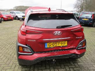 Hyundai Kona 1.6 GDI HEV Premium €750 REST BPM!!! picture 21