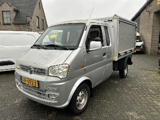 skadebil bedrijf DFSK K-serie K01H BAKWAGEN, BENZINE / AARDGAS 2015/12