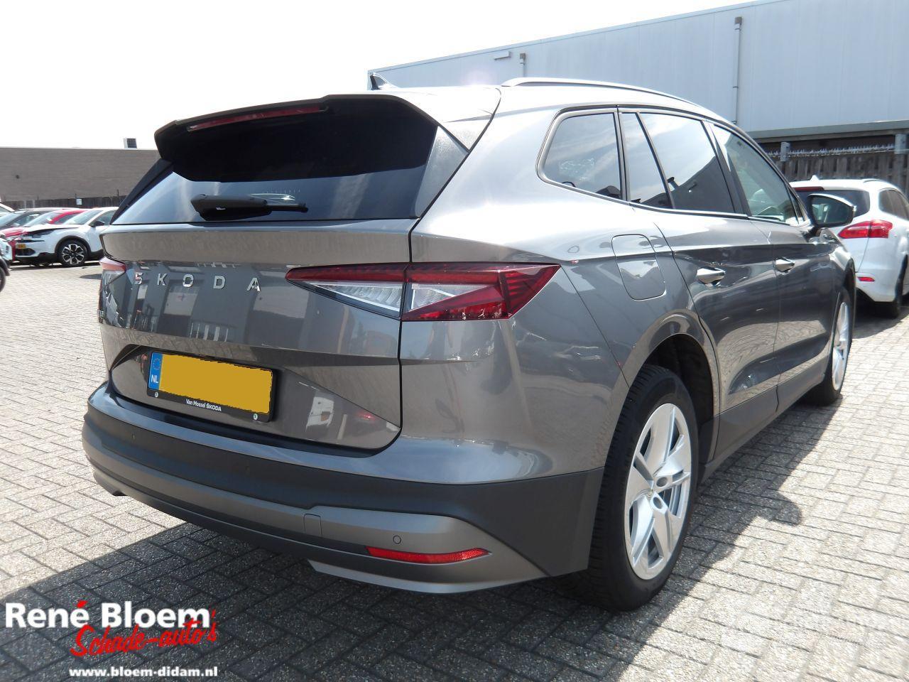 Skoda Enyaq 50 Business Edition