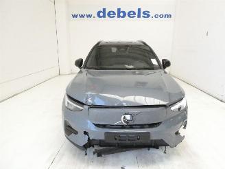 Volvo XC40  picture 1