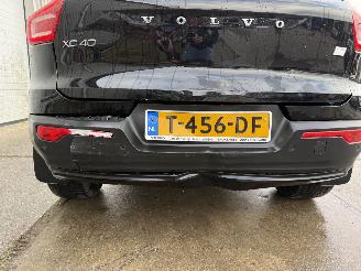 Volvo XC40 Recharge Ultimate 70 kWh Pano Harman Kardon 20\" picture 6